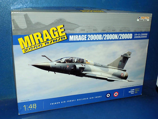 1/48 Kinetic - Mirage 2000 B/N/D (NO Decals)
