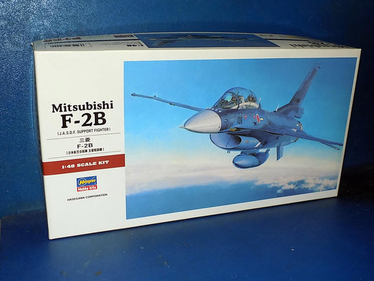 1/48 Hasegawa - Mitsubishi F-2B (Photocopied Instructions)