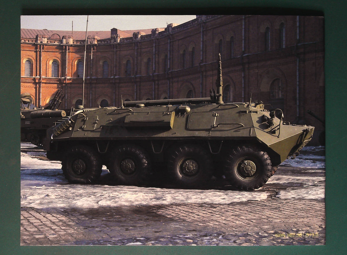  Concord - 1013: Soviet Wheeled Armored Vehicles