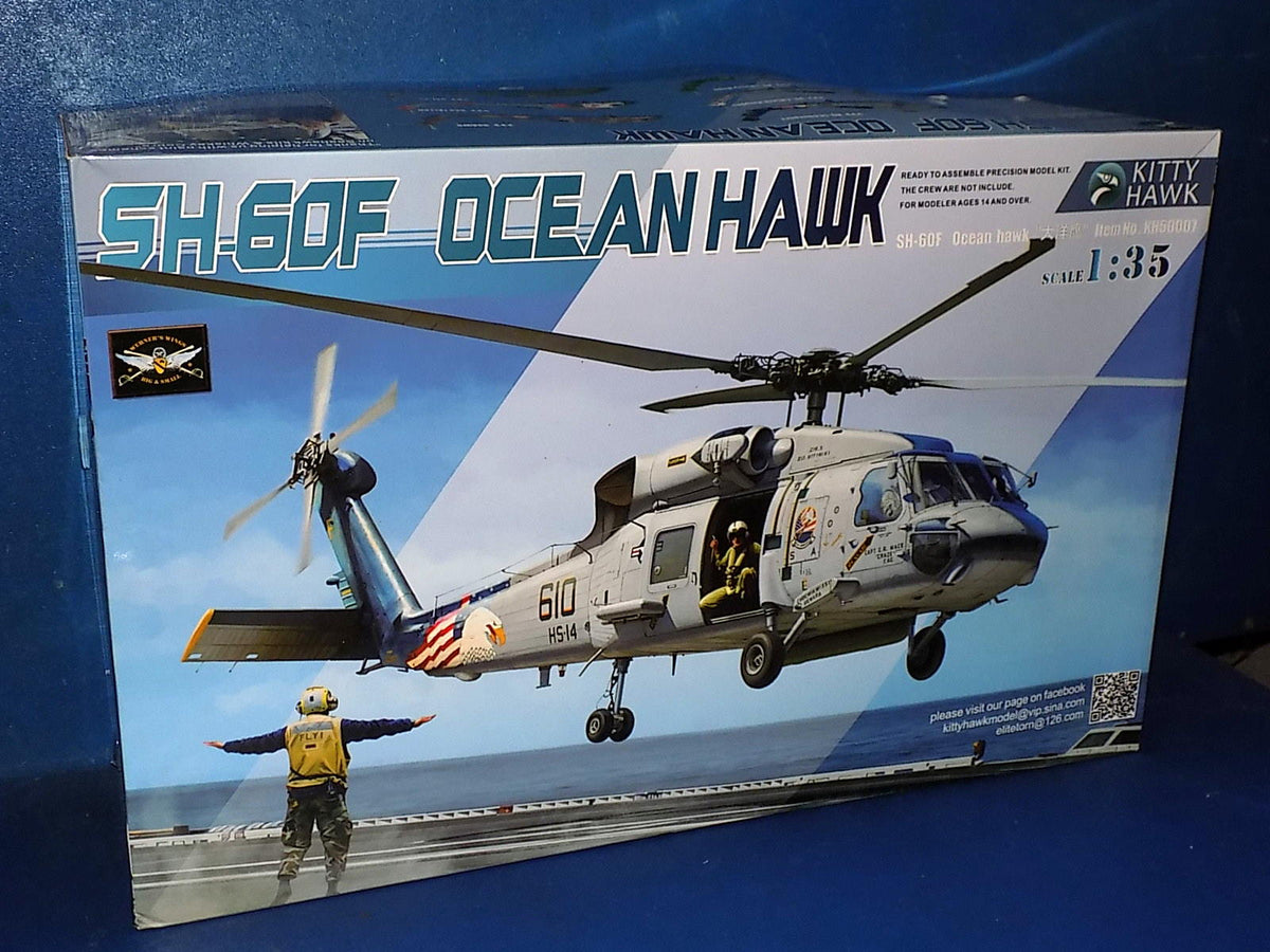 1/35 Kitty Hawk - SH-60F Oceanhawk