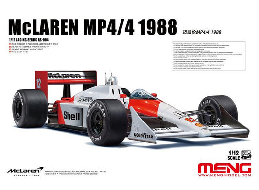 Meng Model RS-004 1/12 McLaren MP4/4 1988