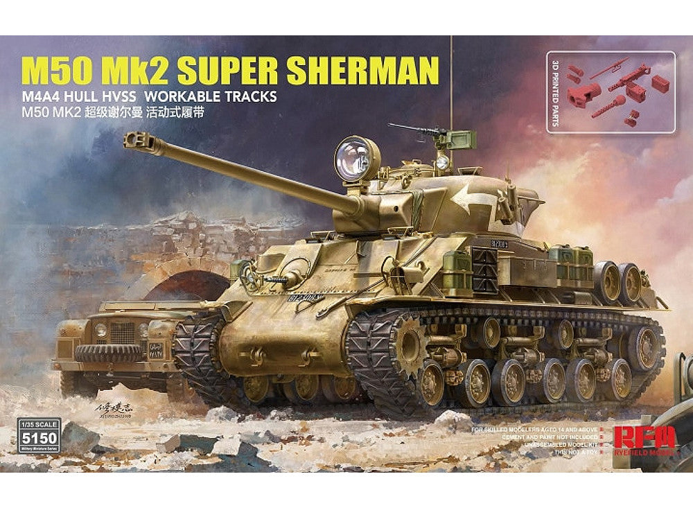 1/35 Rye Field - Israeli Tank M50 Mk2 Super Sherman