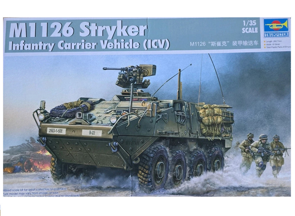 Trumpeter 00375 1/35 M1126 Stryker ICV