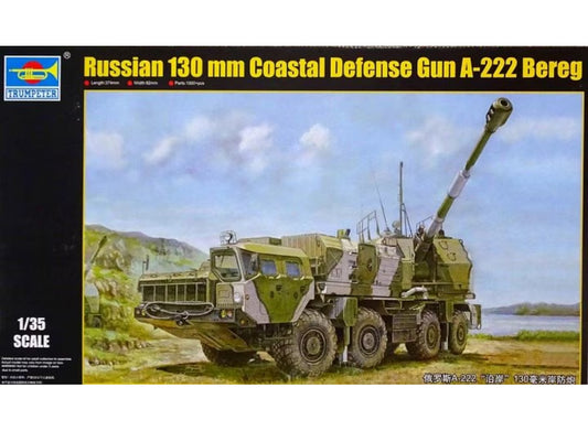 1/35 Trumpeter - Russian 130mm Coastal Defense Gun A-222 Bereg