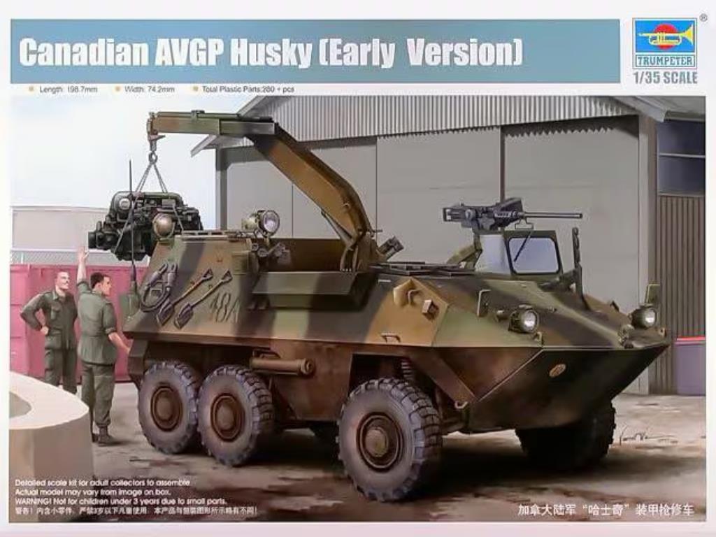 Trumpeter 01503 1/35 Canadian AVGP Husky - Early Version