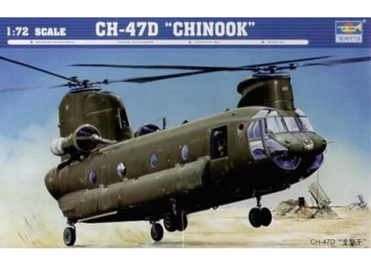 Trumpeter 01622 1/72 - CH-47D Chinook