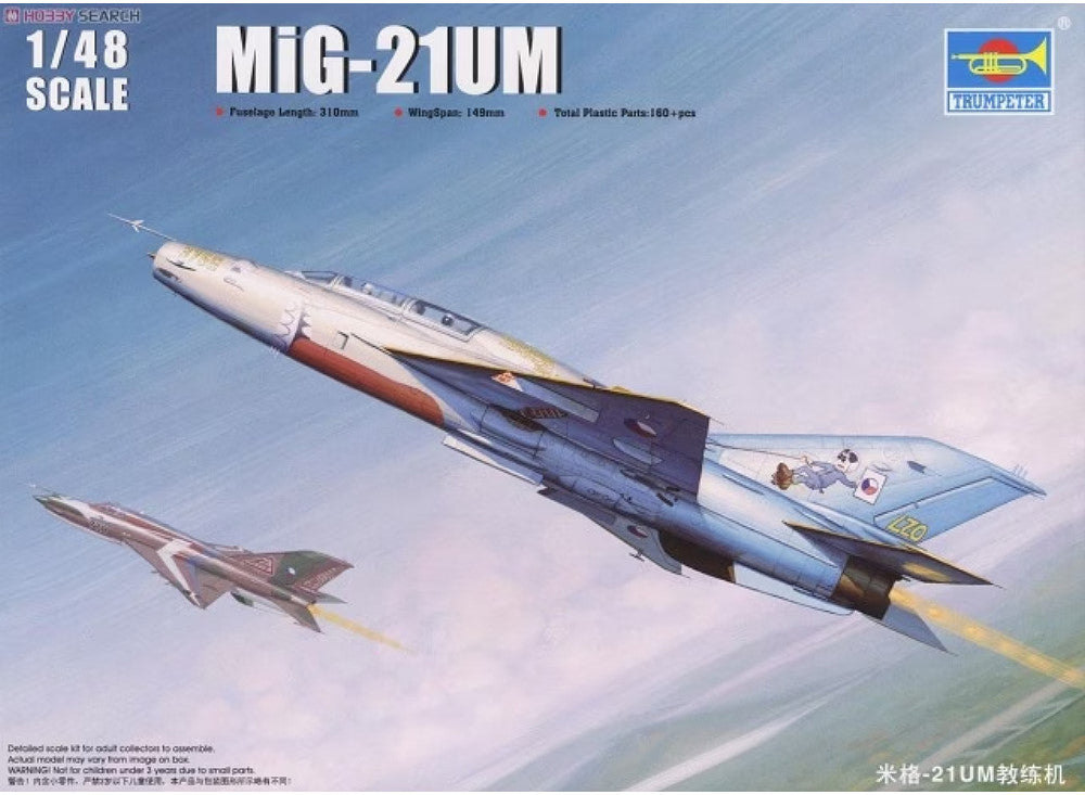 1/48 Trumpeter - MiG-21UM