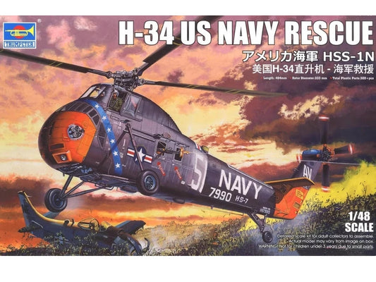 Trumpeter 02882 1/48 - H-34 Helicopter - Navy Rescue