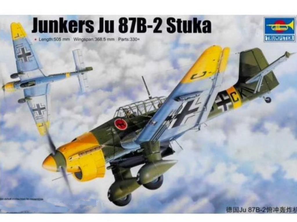 Trumpeter 03214 1/32 Junkers Ju-87B-2 Stuka
