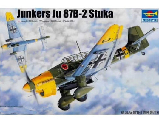Trumpeter 03214 1/32 Junkers Ju-87B-2 Stuka