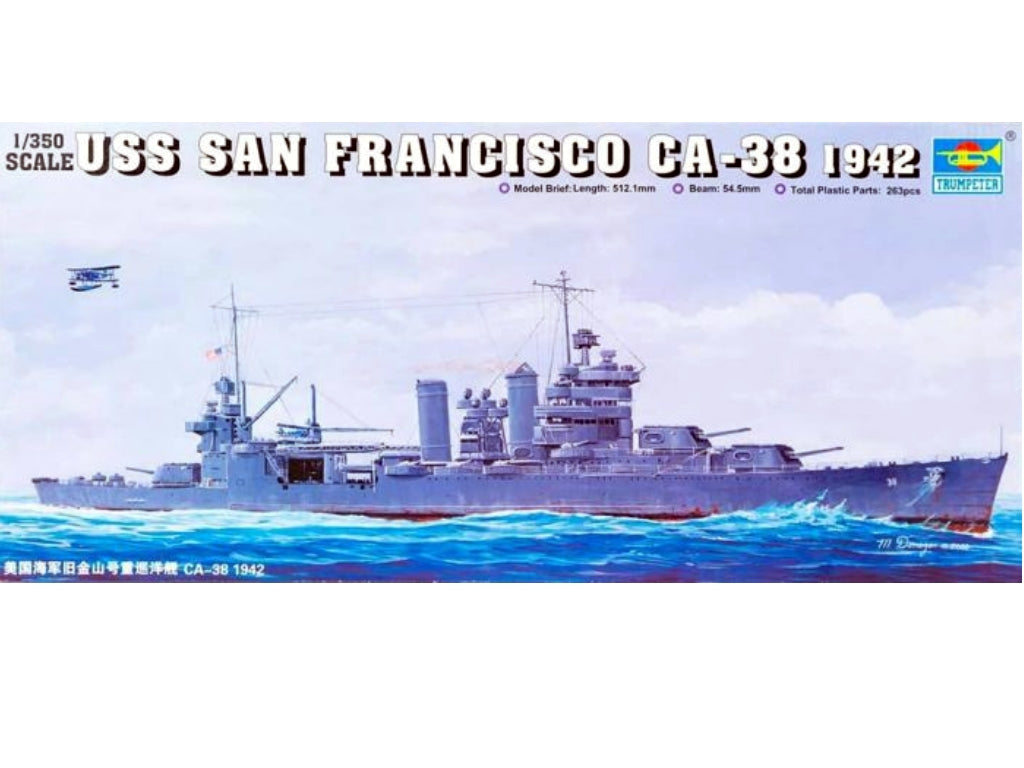 Trumpeter 05309 1/350 USS San Francisco CA-38