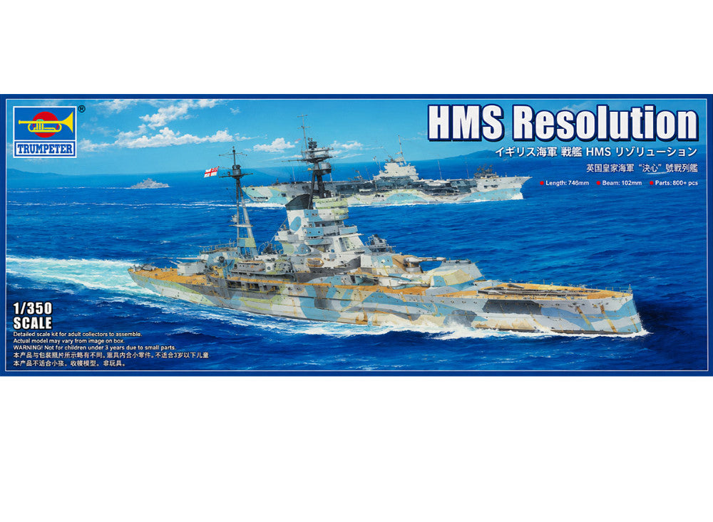 1/350 Trumpeter - HMS Resolution