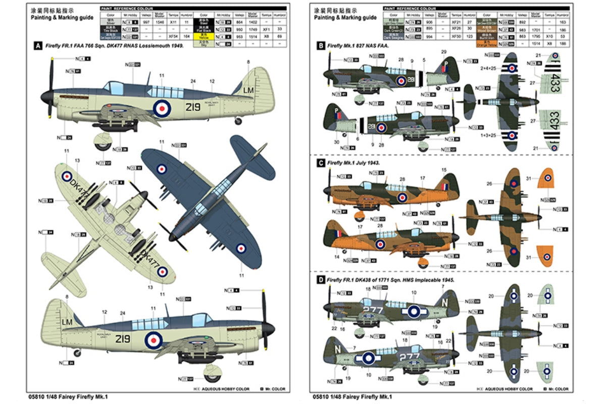 1/48 Trumpeter - Fairey Firefly Mk.1