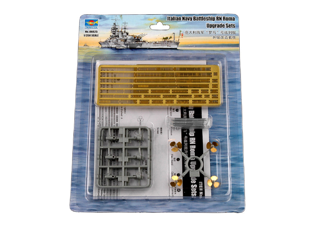 1/350 Trumpeter - Italian Navy Battleship RN Roma Upgrade Sets