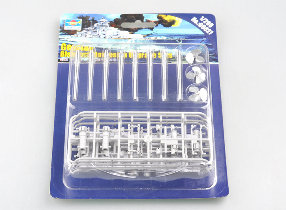 1/200 Trumpeter - German Bismarck Battleship Upgrade Set (for TP03702)