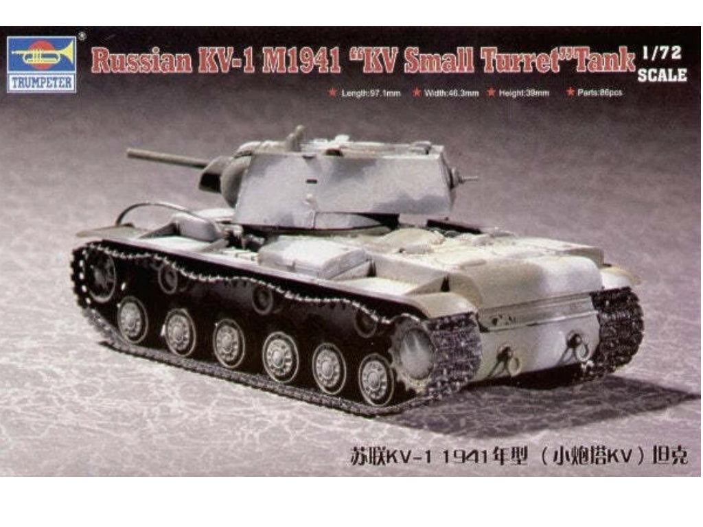 Trumpeter TP07232 1/72 - Russian KV-1 M1941 'KV Small Turret' Tank