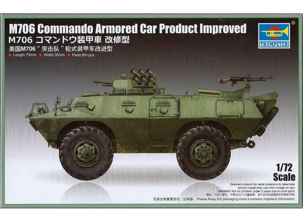1/72 Trumpeter - M706 Commando Armored Car Product Improved