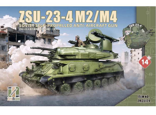 Zimi Models ZIM35124 1/35 - ZSU-23-4 M2 / M4