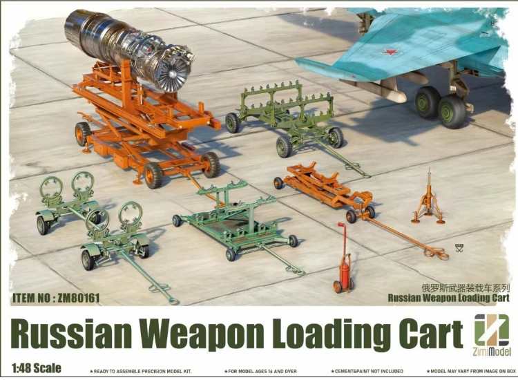 Zimi Models ZIM80161 1/48 - Russian Weapon Loading Cart
