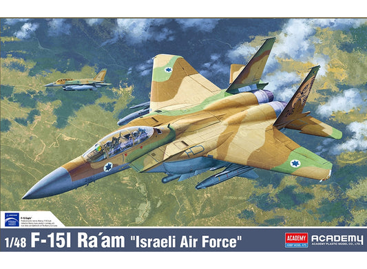 1/48 Academy - F-15I Ra'am Israel Air Force