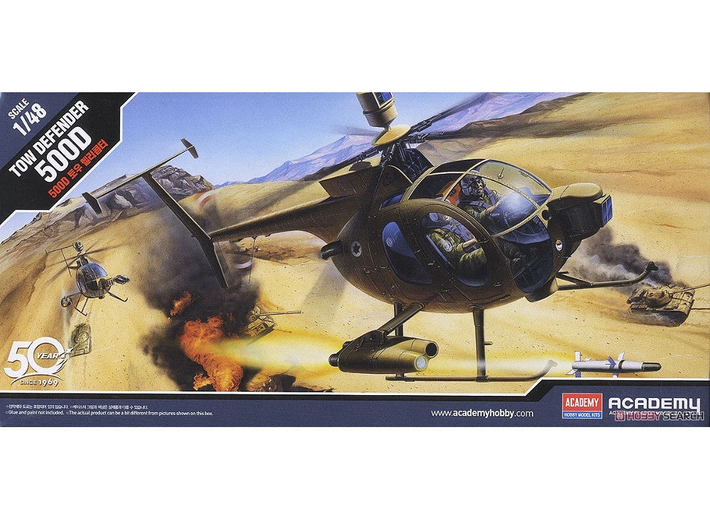 1/48 Academy - Hughes 500D Tow Helicopter
