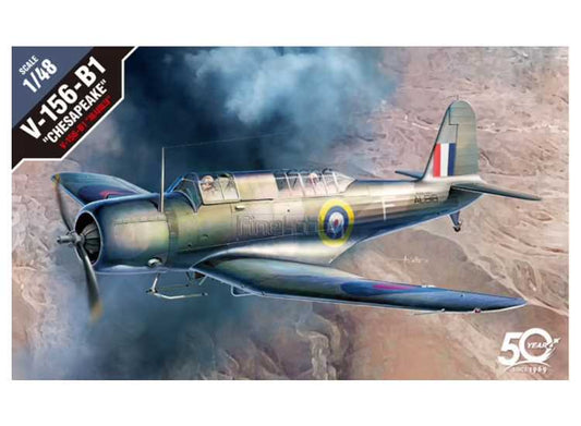 1/48 Academy - V-156-B1 Chesapeake
