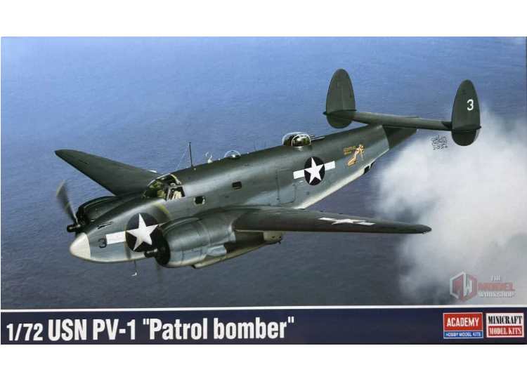 1/72 Academy - USN PV-1 Patrol Bomber