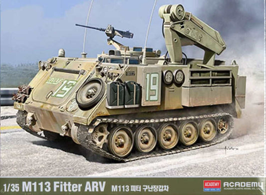 1/35 Academy - M113 Fitter AFV