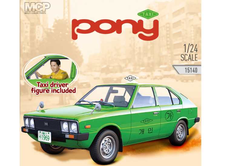 1/24 Academy - Hyundai Pony Taxi