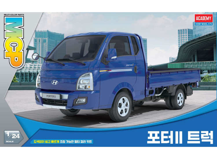 1/24 Academy - Hyundai Porter II Cargo Truck