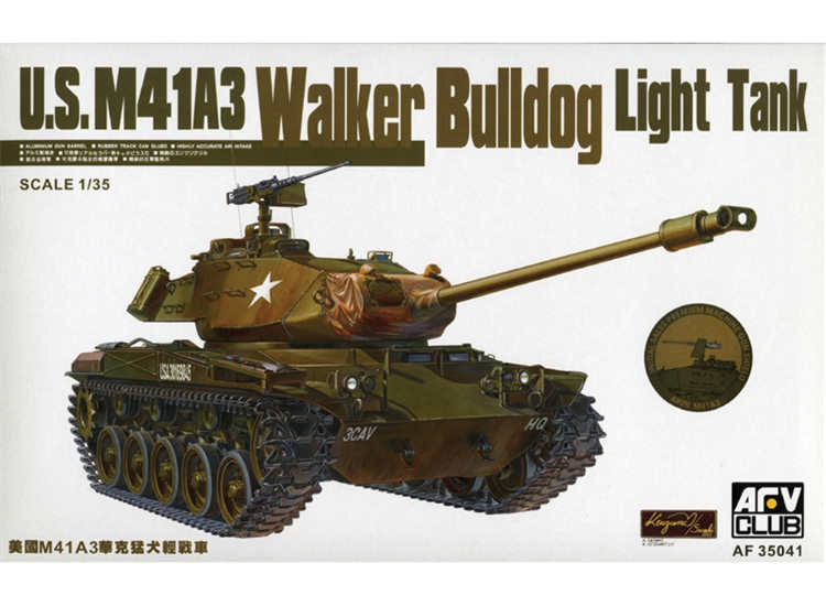 1/35 AFV Club - U.S. M41A3 "Walker Bulldog" Light Tank