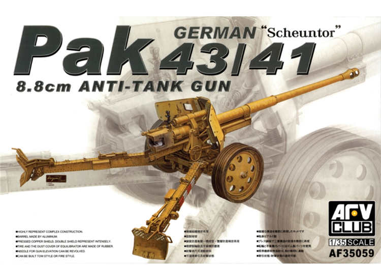 1/35 AFV Club - German 88mm Pak 43/41 AT Gun