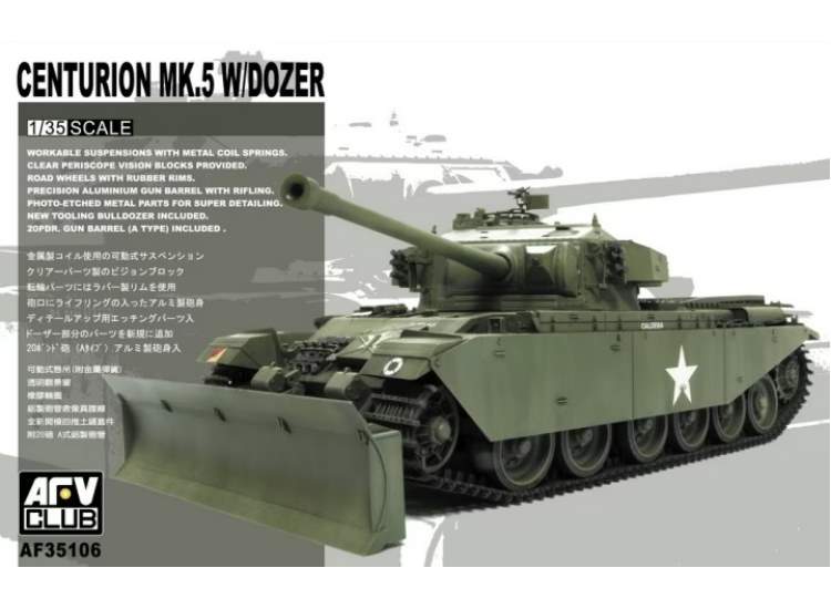 1/35 AFV Club - Centurion Mk.5 with Dozer