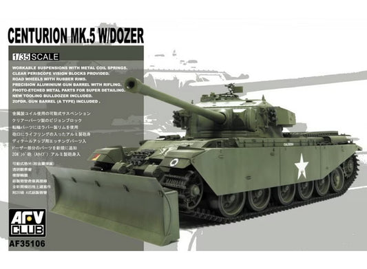 1/35 AFV Club - Centurion Mk.5 with Dozer