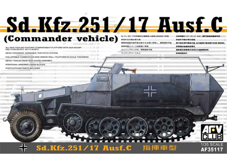 1/35 AFV Club - Sd.Kfz.251/17 Ausf.C Command Vehicle