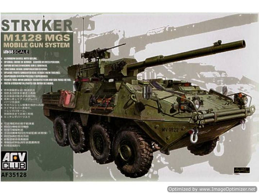 1/35 AFV Club - M1128 Stryker MGS (Mobile Gun System)
