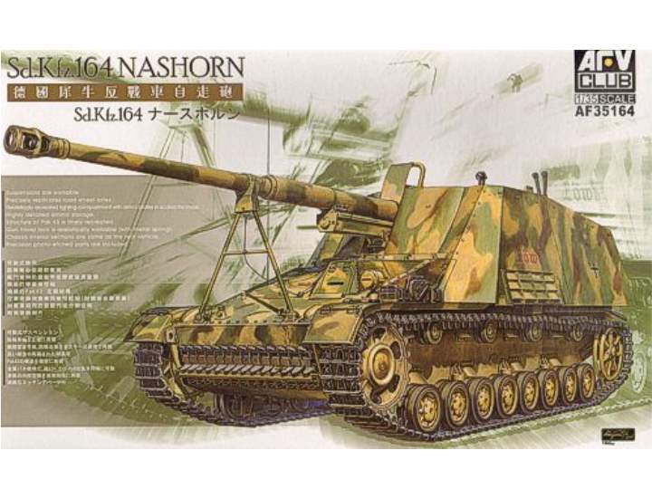1/35 AFV Club - German Sd.Kfz. 164 Nashorn