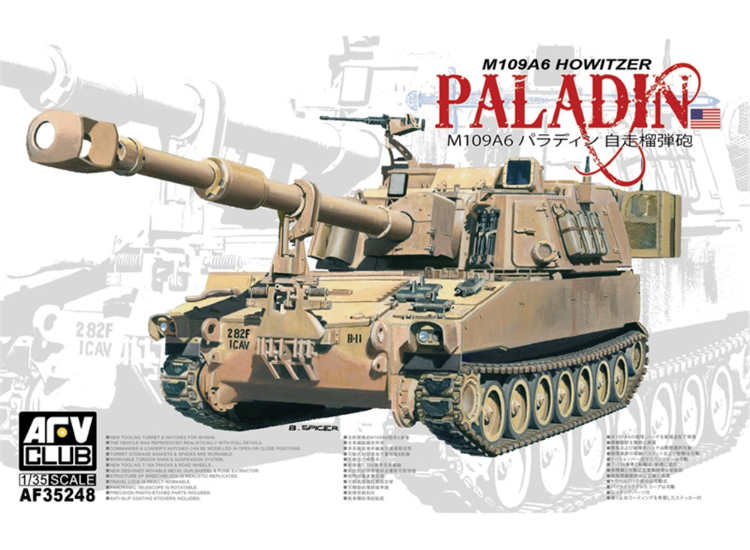 1/35 AFV Club - M109A6 Paladin Howitzer