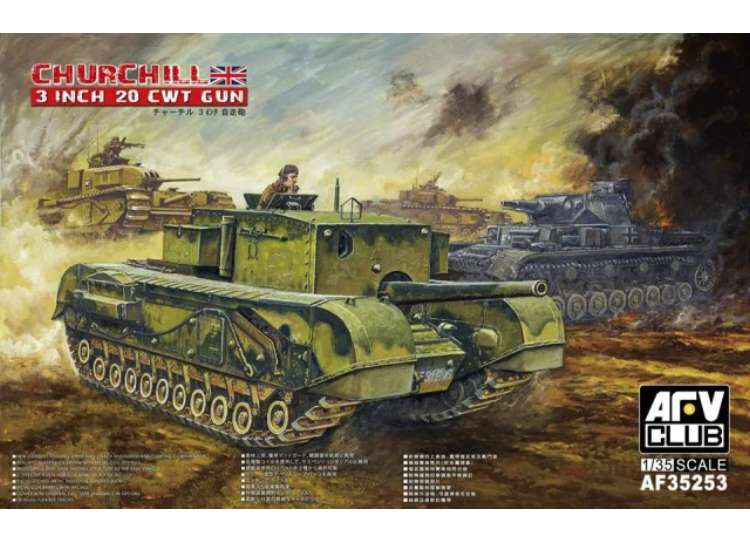 1/35 AFV Club - Churchill 3 inch 20cwt Gun Carrier