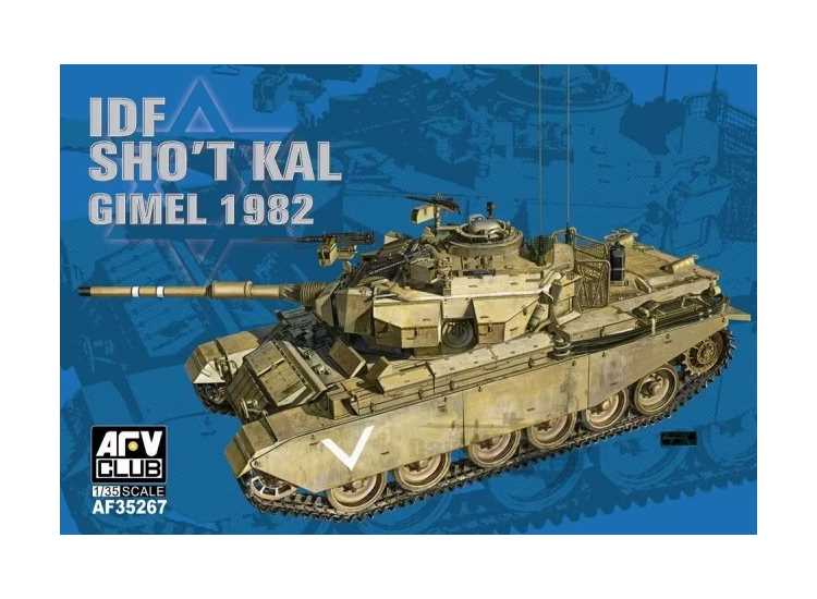 1/35 AFV Club - IDF Sho't Kal GIMEL 1982