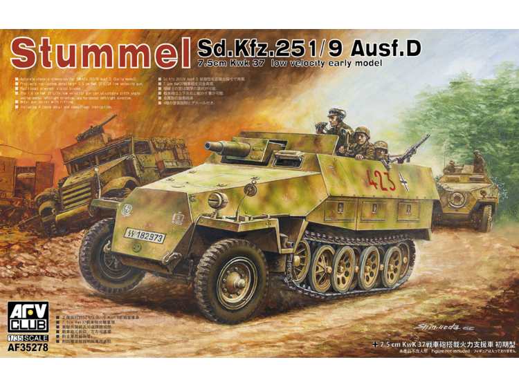1/35 AFV Club - German SdKfz 251/9 Ausf D Stummel