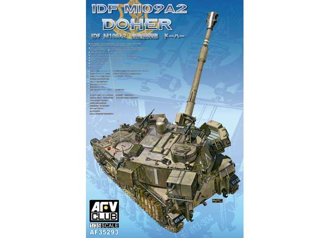1/35 AFV Club - IDF M109A2 Doher