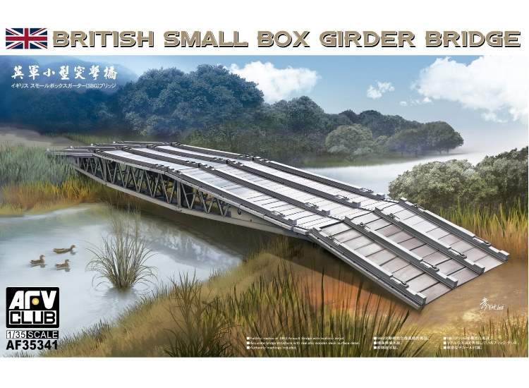 1/35 AFV Club - British Small Box Girder Bridge