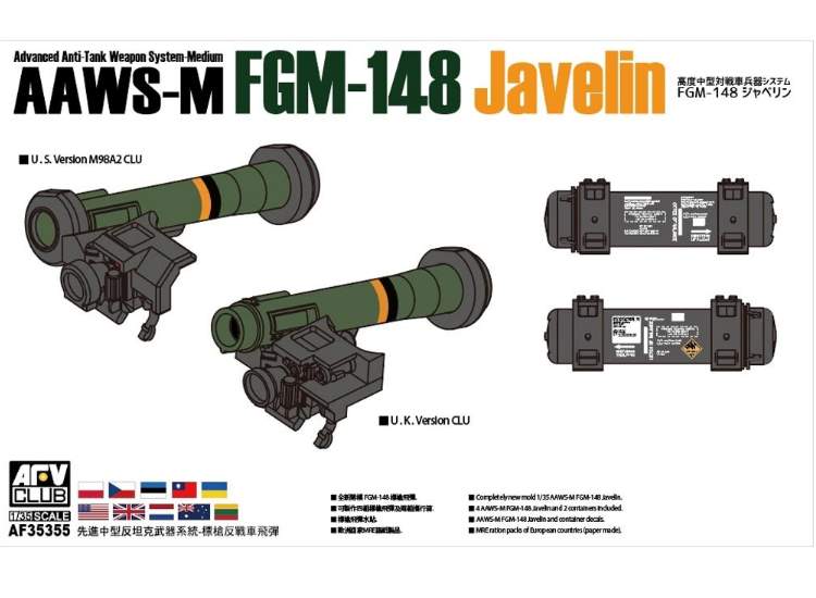 AFV Club 35355 1/35 - US/UK AAWS-M FGM-148 Javelin Anti-Tank Weapon