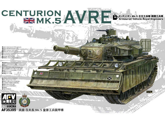 1/35 AFV Club - Centurion MK.5 AVRE