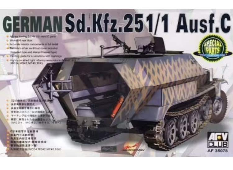 1/35 AFV Club - SD.Kfz 251/1 Ausf C Schutzenpanzer