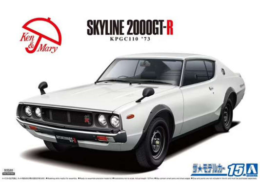 1/24 Aoshima - Nissan KPGC110 Skyline HT 2000GT-R '73