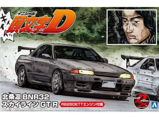 1/24 Aoshima - Initial D Rin Hojo BNR32 Skyline GT-R w/RB26DETT engine