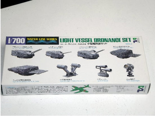 1/700 Aoshima - Light Vessel Ordnance Set