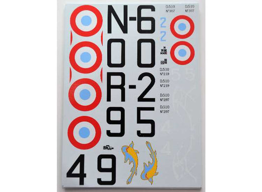 1/32 Alley Cat - Dewoitine D510 Decals